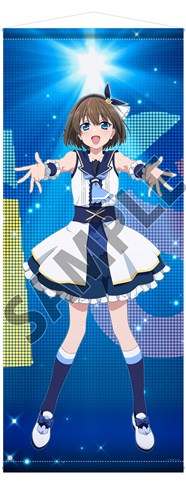 エクストリームハーツ 青空に逢えるよ 葉山陽和 キンクリ堂限定特典CD リリース｜MUSIC｜TVアニメ「Extreme Hearts」公式サイト