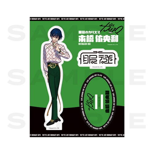 CHARISMA GARAGE OFFICIAL GOODS STORE