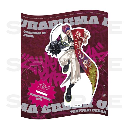 CHARISMA GARAGE OFFICIAL GOODS STORE