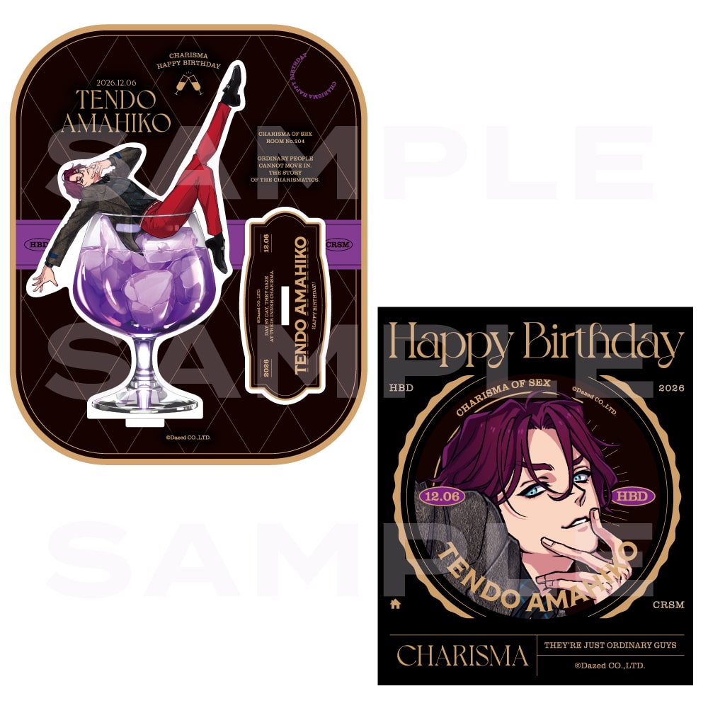 CHARISMA GARAGE OFFICIAL GOODS STORE