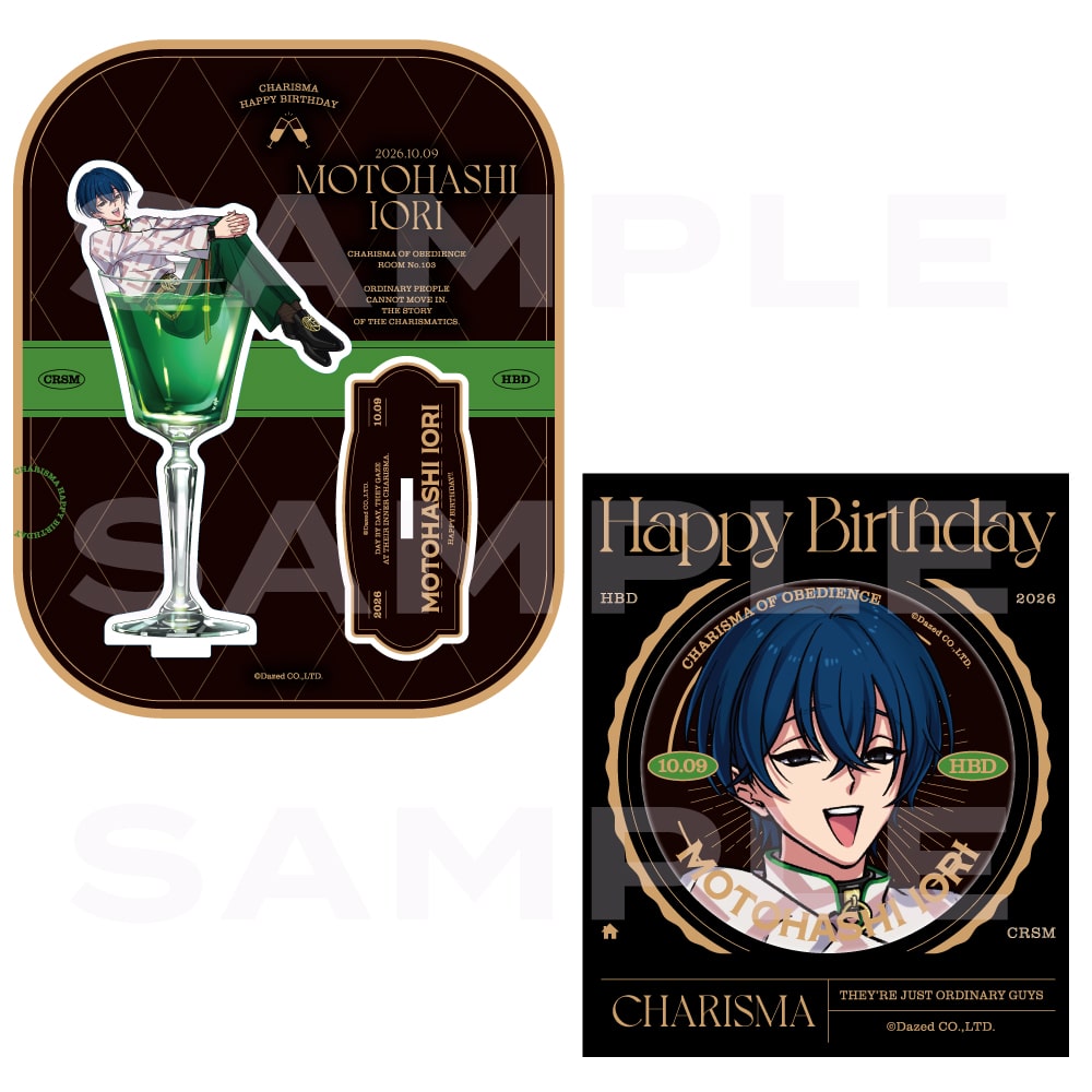 CHARISMA GARAGE OFFICIAL GOODS STORE