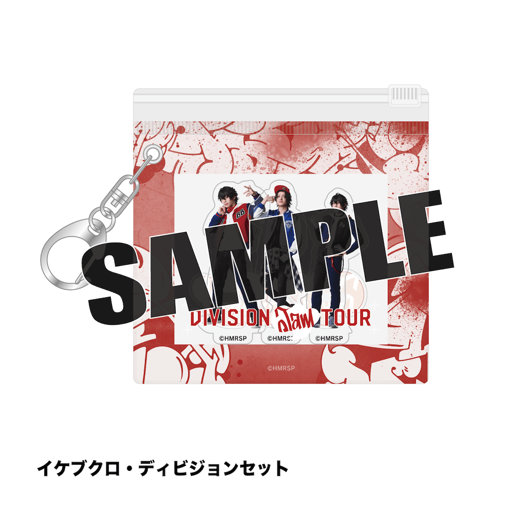 KING RECORDS STORE >ヒプノシスマイク －Division Rap Battle－