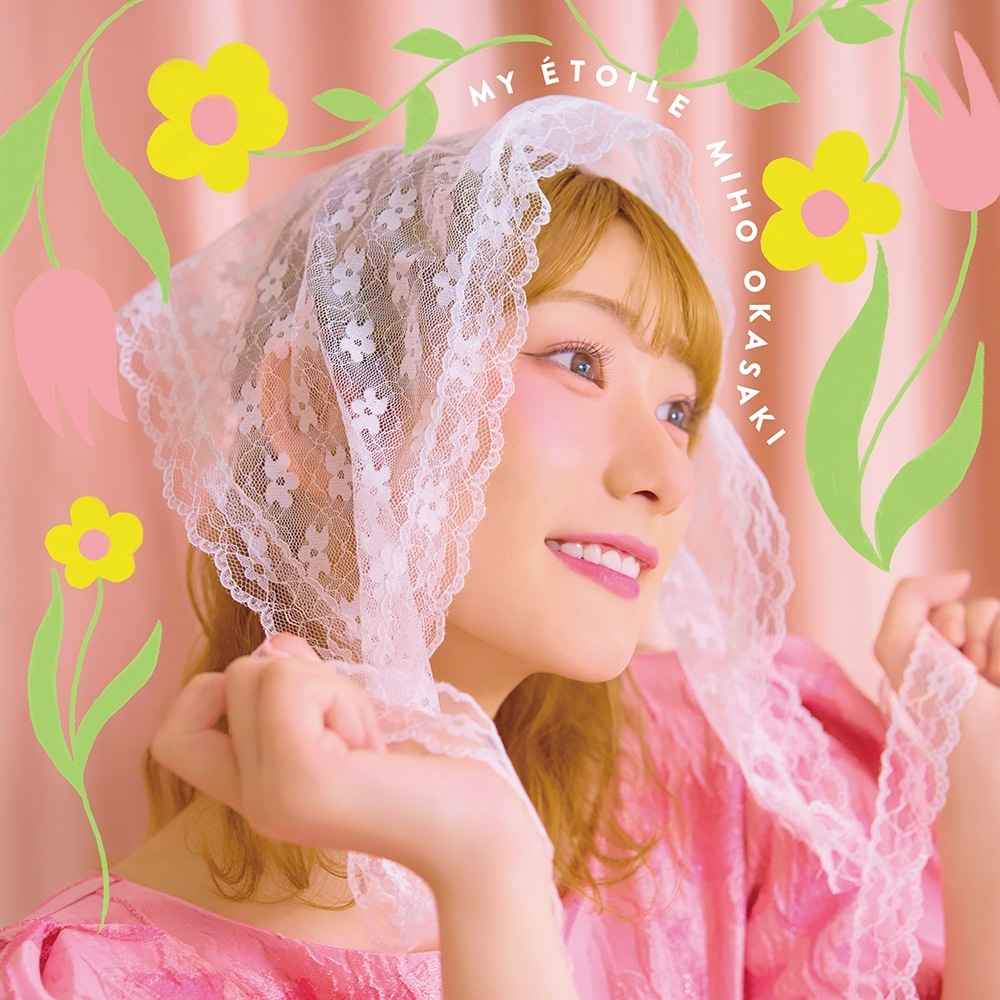 KING RECORDS STORE >岡咲美保