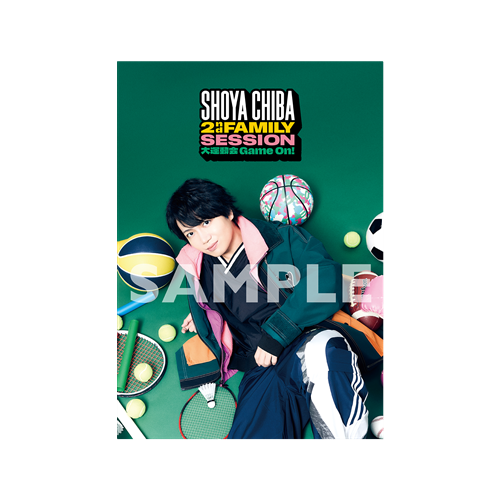フォトブック【SHOYA CHIBA 2nd FAMILY SESSION～大運動会 Game On!～】