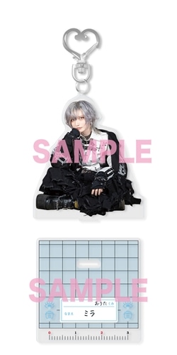 MAJOR おすわりアクスタキー　ミラ