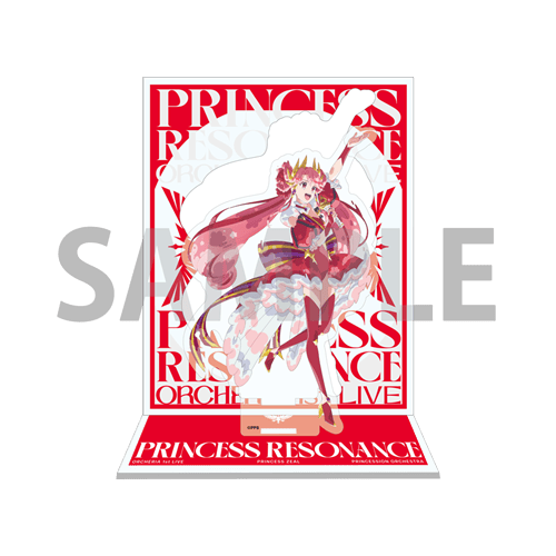 アクリルスタンド プリンセス・ジール【オルケリア1st LIVE「PRINCESS RESONANCE」】
