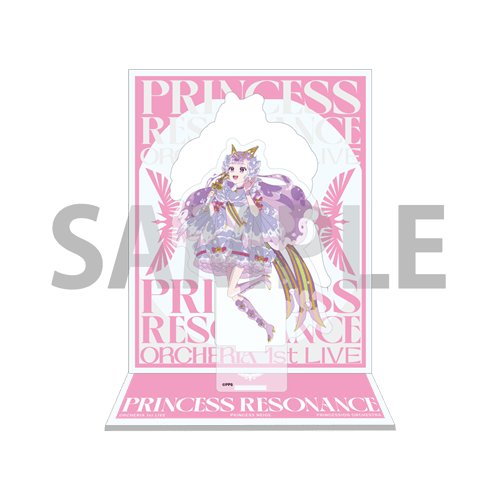 アクリルスタンド プリンセス・ネージュ【オルケリア1st LIVE「PRINCESS RESONANCE」】