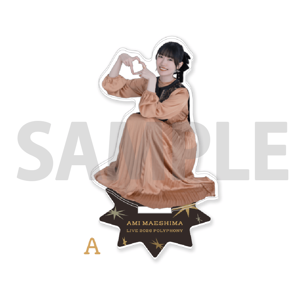 アクリルスタンド A【前島亜美 LIVE 2026 POLYPHONY】