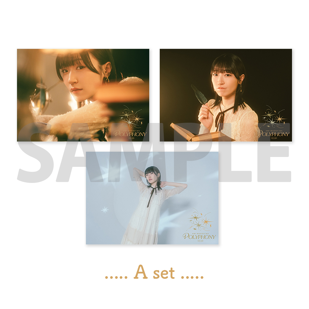ブロマイド3枚セット A【前島亜美 LIVE 2026 POLYPHONY】