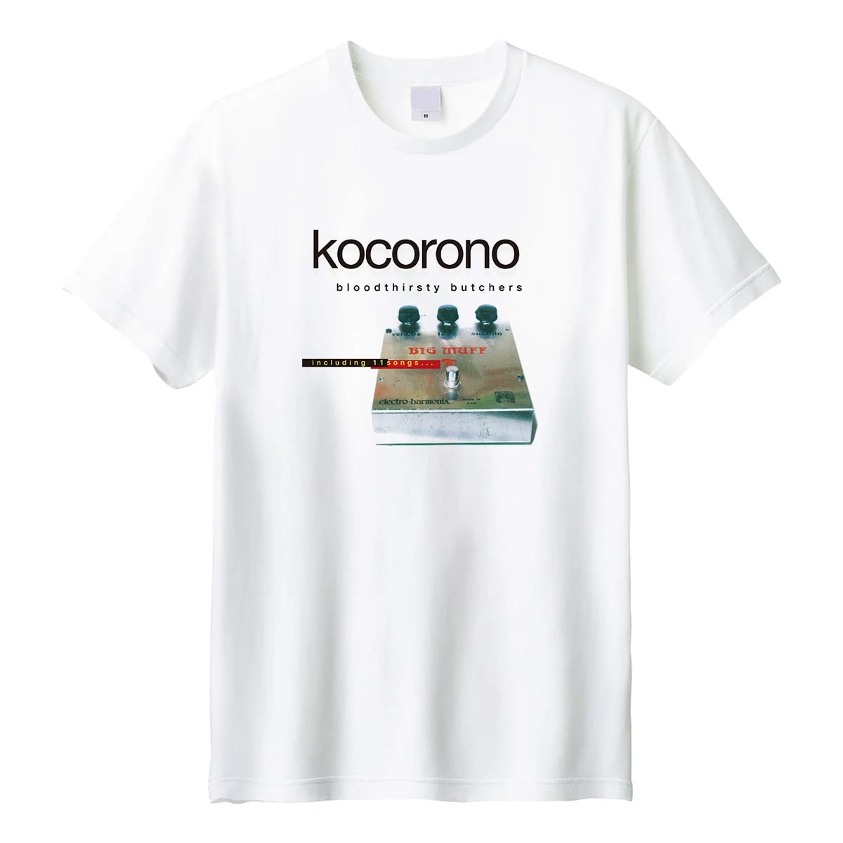 Bloodthirsty Butchers - Kocorono 限定アナログ Bloodthirsty Butchers – Kocorono – 2 x Vinyl (180g, LP, Album + 2