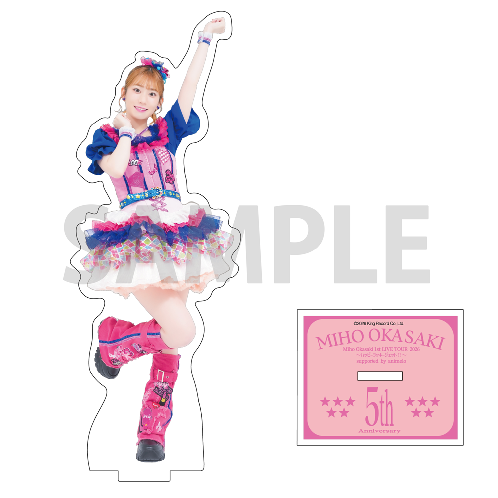 KING RECORDS STORE >岡咲美保