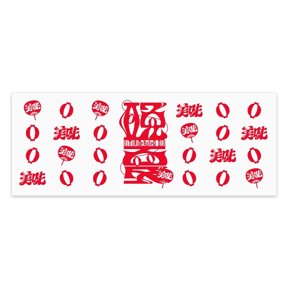 Bimi グッズ まとめ売り Bimi Release Party Tour 2025 -R- Merch 追加ラインナップ発売決定