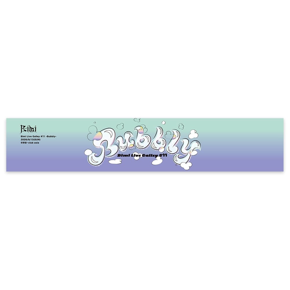 KING RECORDS STORE >Bimi
