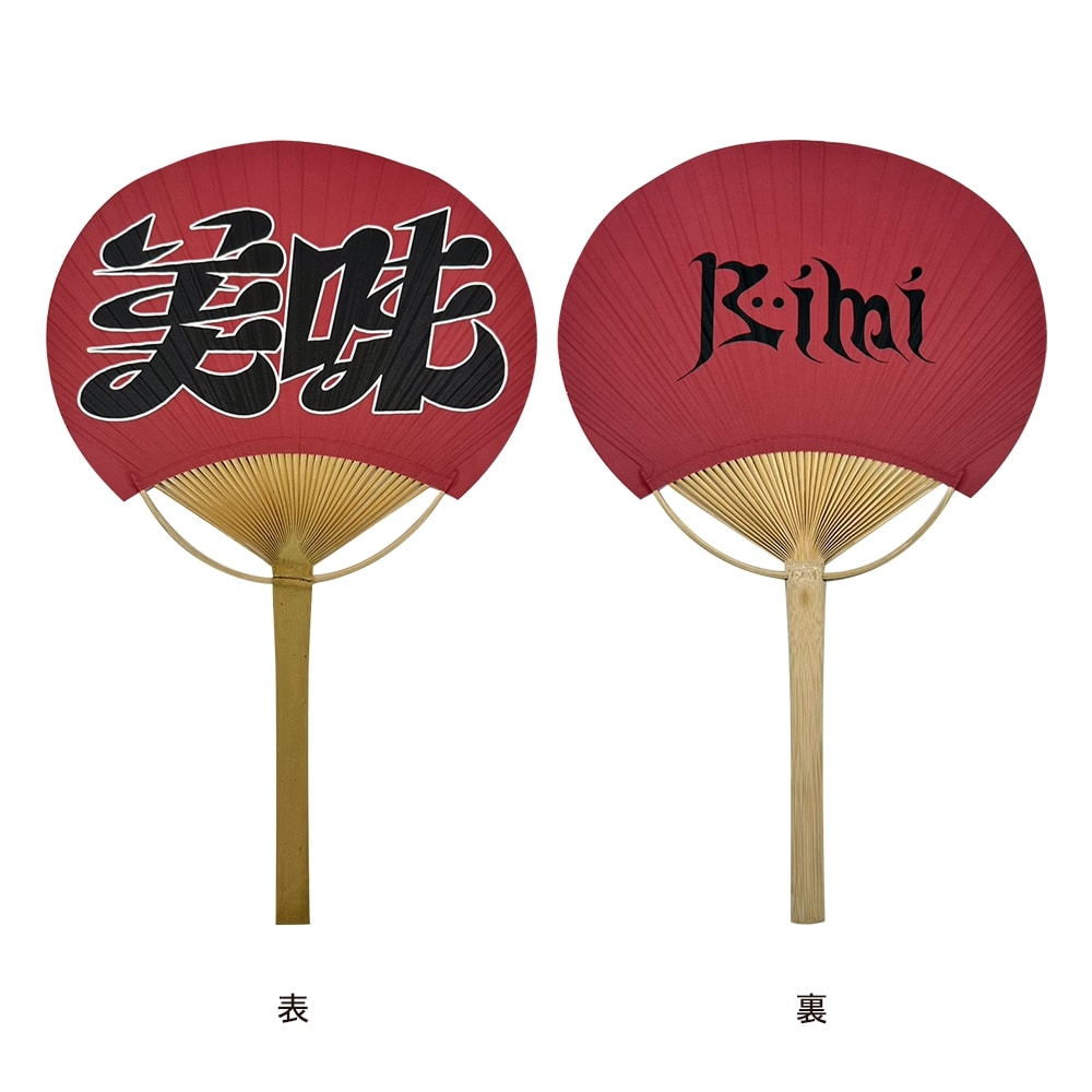 Bimi グッズ まとめ売り KING RECORDS STORE >Bimi
