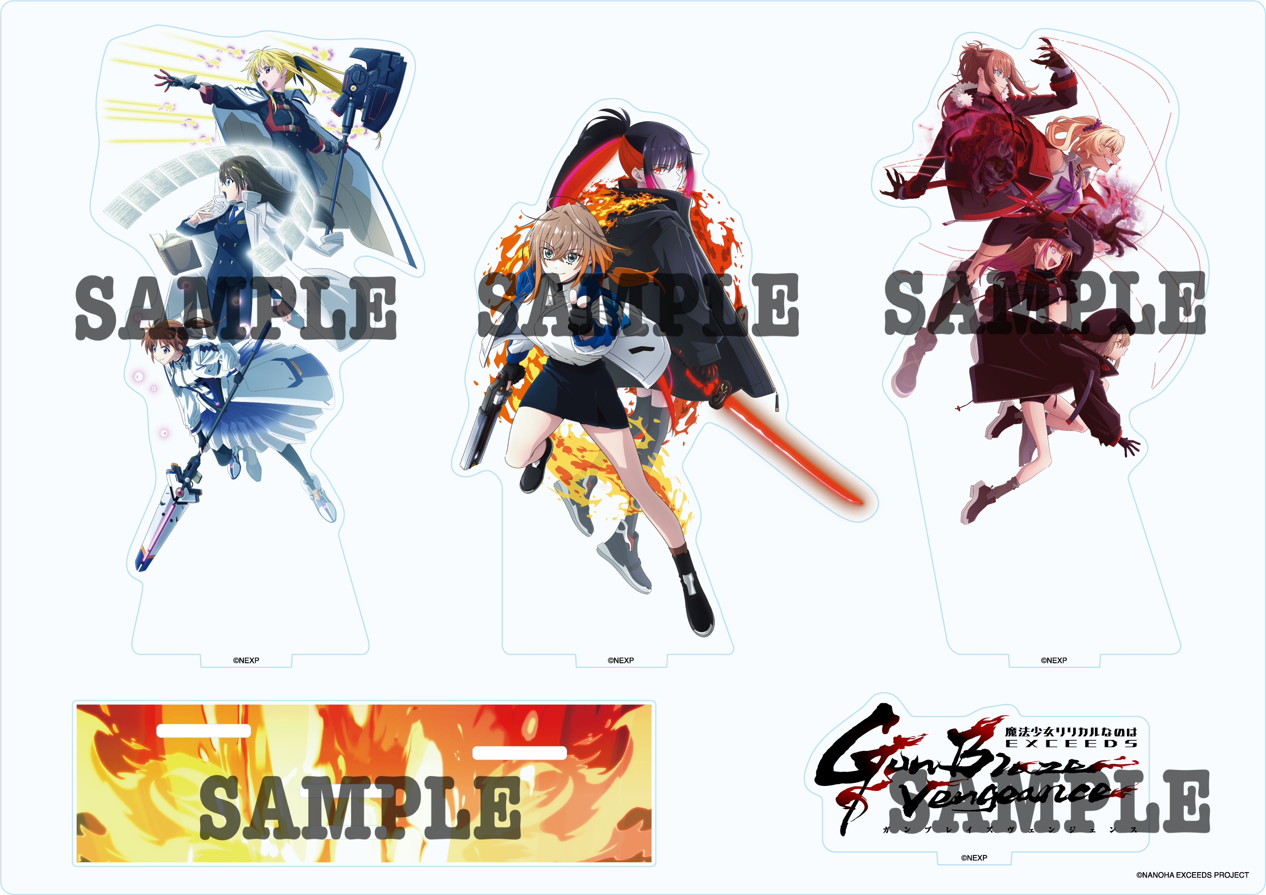 メインビジュアル アクリルジオラマ【魔法少女リリカルなのは EXCEEDS Gun Blaze Vengeance】
