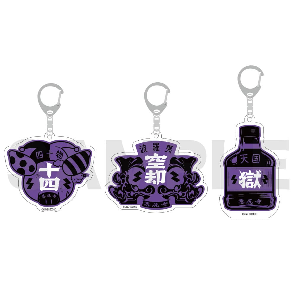 HYPNOSISMIC -Division Rap Battle-OFFICIAL GOODS