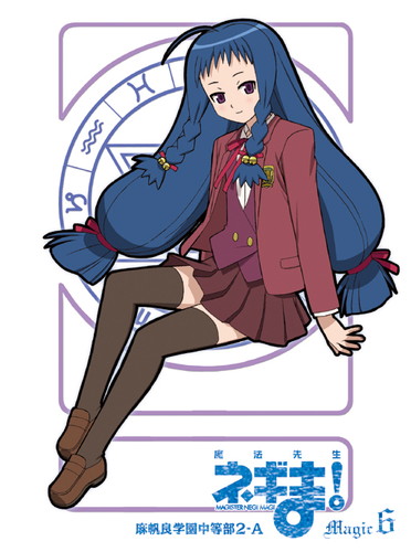 激レア　麻帆良学園 指定商品　ネギま！　チャーム KING RECORDS STORE >魔法先生ネギま！ シリーズ
