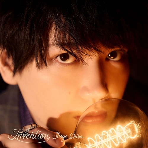 KING RECORDS STORE >千葉翔也