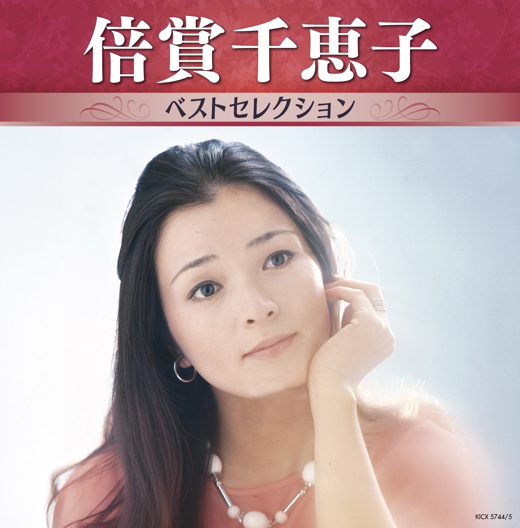 【未開封】Countdown to Evolution 初回生産限定盤 Amazon.co.jp: Countdown to Evolution【初回生産限定盤】(CD+DVD