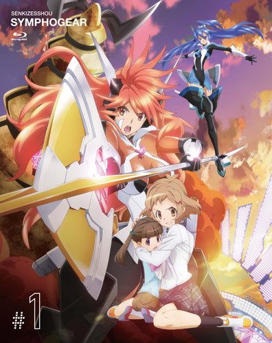 KING RECORDS STORE >戦姫絶唱シンフォギア シリーズ