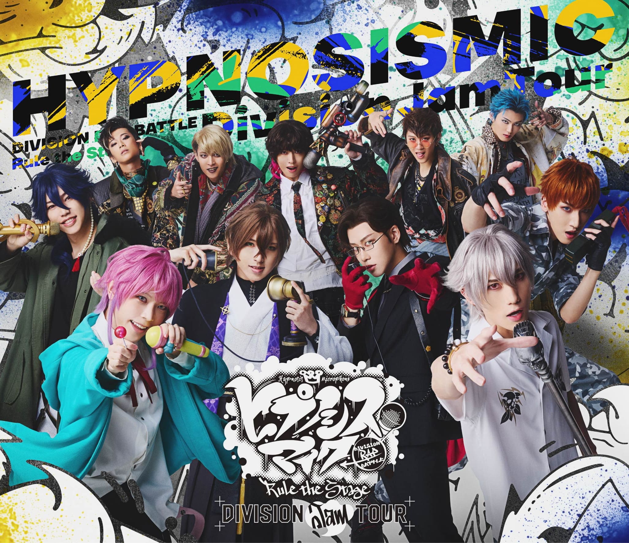 『ヒプノシスマイク -Division Rap Battle-』Rule the Stage《Division Jam Tour》vol.1 Blu-ray