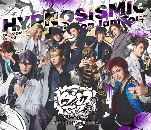 『ヒプノシスマイク -Division Rap Battle-』Rule the Stage《Division Jam Tour》vol.2 Blu-ray