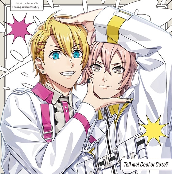 うたの⭐︎プリンスさまっ　CD 19枚セット　まとめ売り うたの☆プリンスさまっ♪15th Anniversary CD｜うたの☆プリンスさまっ♪