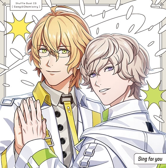 「うたの☆プリンスさまっ♪」 アニメCDコレクション まとめ売り KING RECORDS STORE >うたの☆プリンスさまっ♪ シリーズ