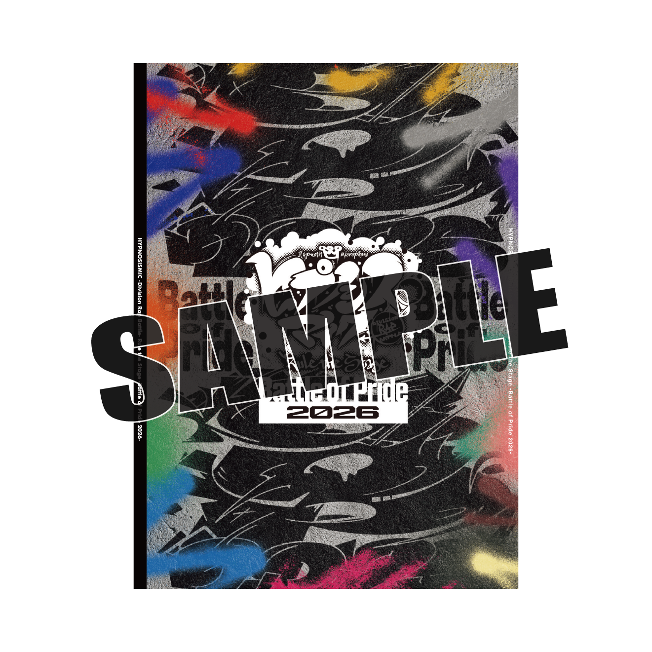 KING RECORDS STORE >ヒプノシスマイク －Division Rap Battle－
