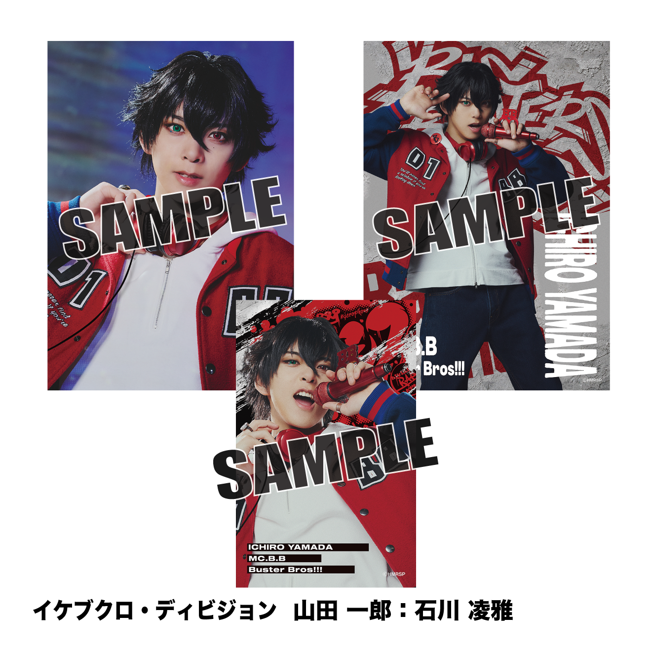 HYPNOSISMIC -Division Rap Battle-OFFICIAL GOODS