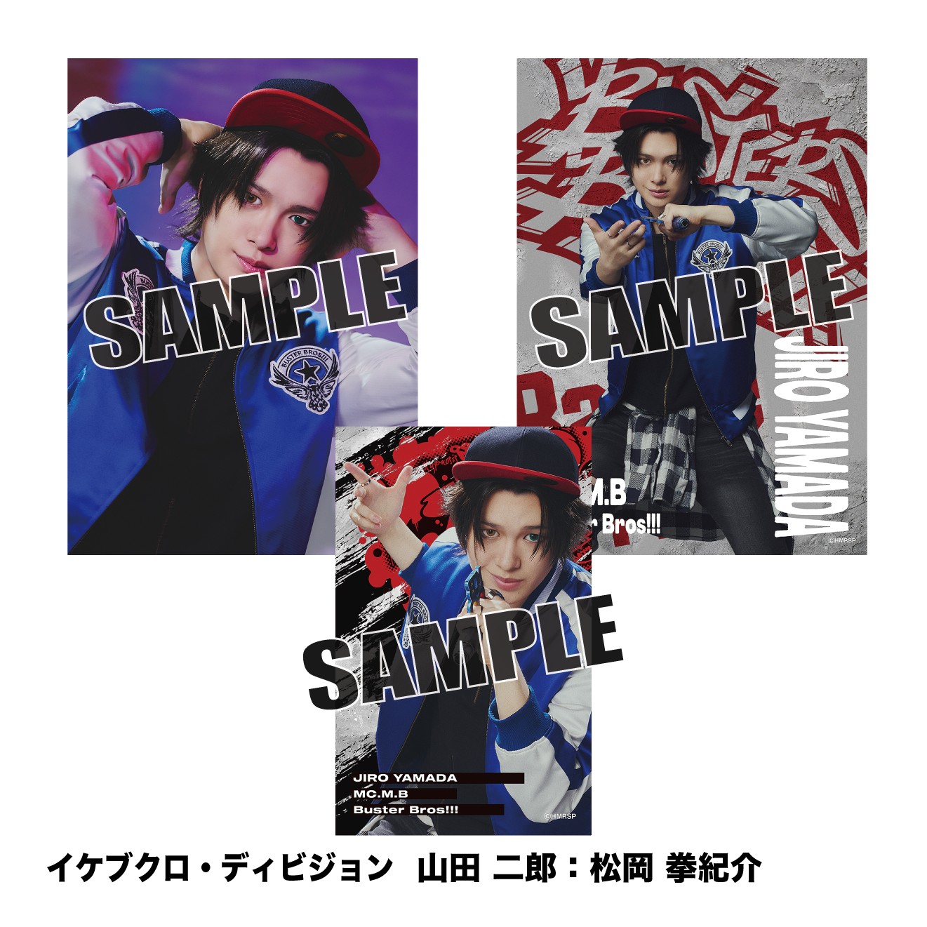 ⭐極美品⭐ヒプノシスマイク/Division Rap Battle/限定版/全巻 Amazon.co.jp: 映画「ヒプノシスマイク -Division Rap Battle-」Blu
