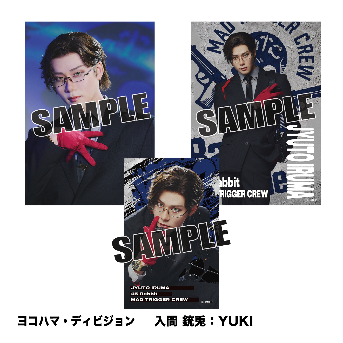 ⭐極美品⭐ヒプノシスマイク/Division Rap Battle/限定版/全巻 Amazon.co.jp: 映画「ヒプノシスマイク -Division Rap Battle-」Blu