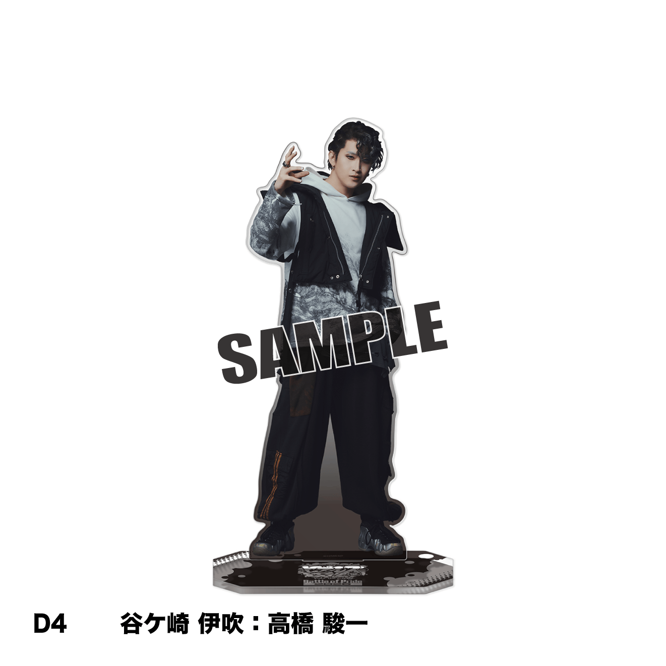 KING RECORDS STORE >ヒプノシスマイク －Division Rap Battle－