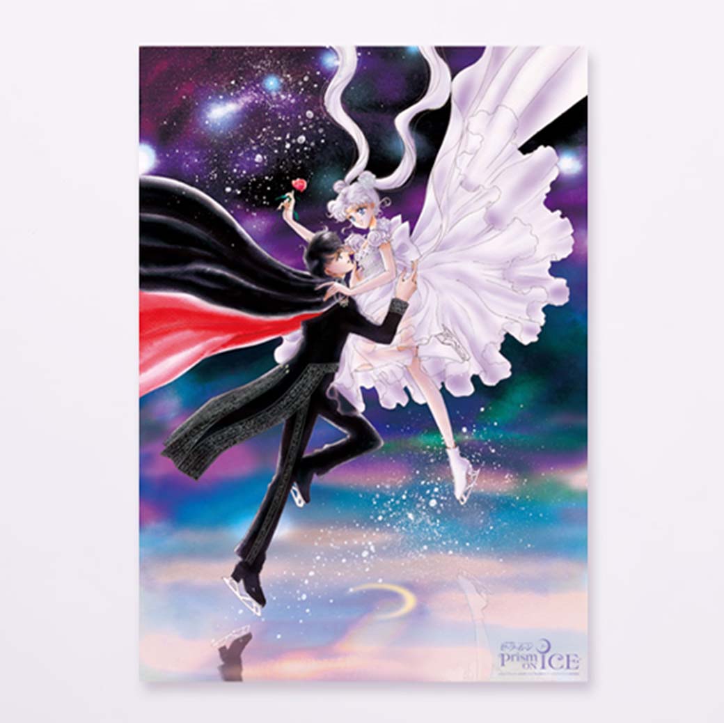 美少女戦士セーラームーン Prism On Ice OFFICIAL GOODS
