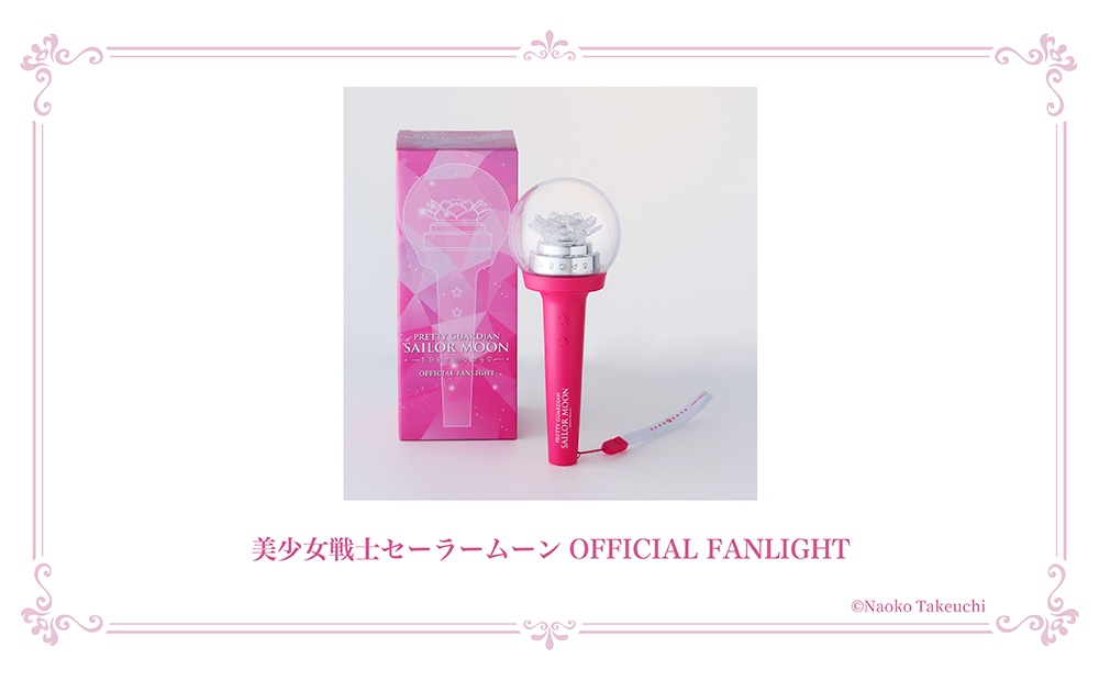 ☆新品☆美少女戦士セーラームーン☆FC限定☆LEDキャンバスライト☆ 10years Anniversary うさぎ＆ちびうさ LEDキャンバスライト：美少女
