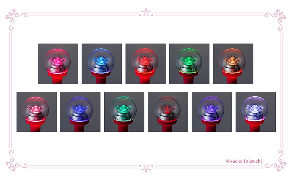 OFFICIAL FANLIGHT