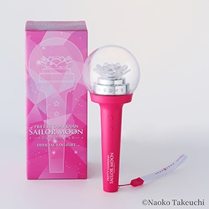 美少女戦士セーラームーン OFFICIAL FANLIGHT OFFICIAL FANLIGHT