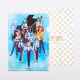 美少女戦士セーラームーン」25周年記念 Classic Concert』オフィシャル