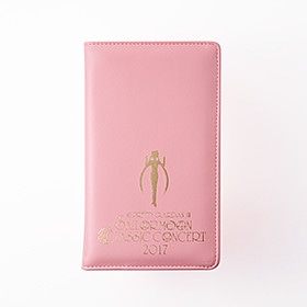 美少女戦士セーラームーン」25周年記念 Classic Concert』オフィシャル