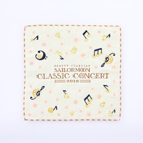 美少女戦士セーラームーン」Classic Concert 2018』オフィシャルグッズ