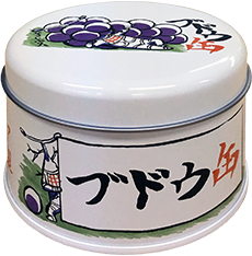 ブドウ缶