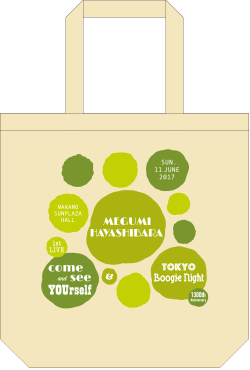 林原めぐみ 1st Live－あなたに会いに来て－ORIGINAL GOODS 数量限定！