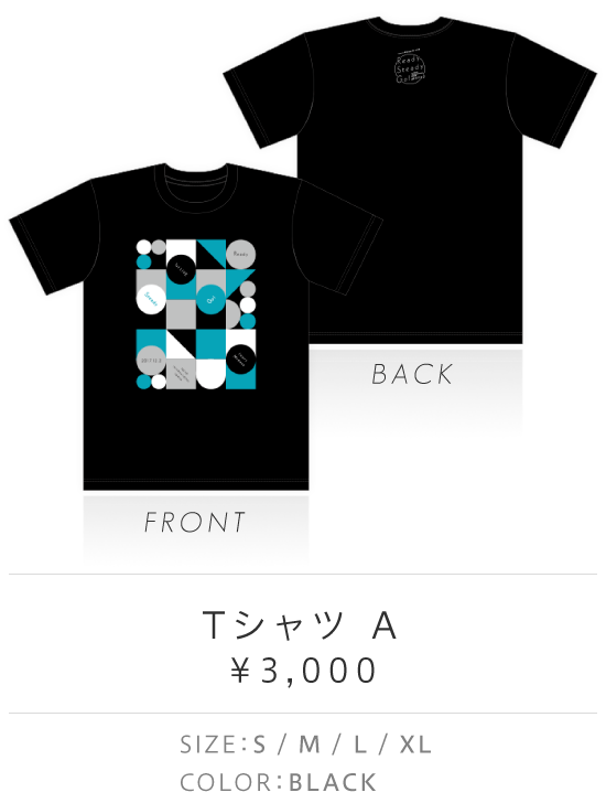 Tシャツ（黒）