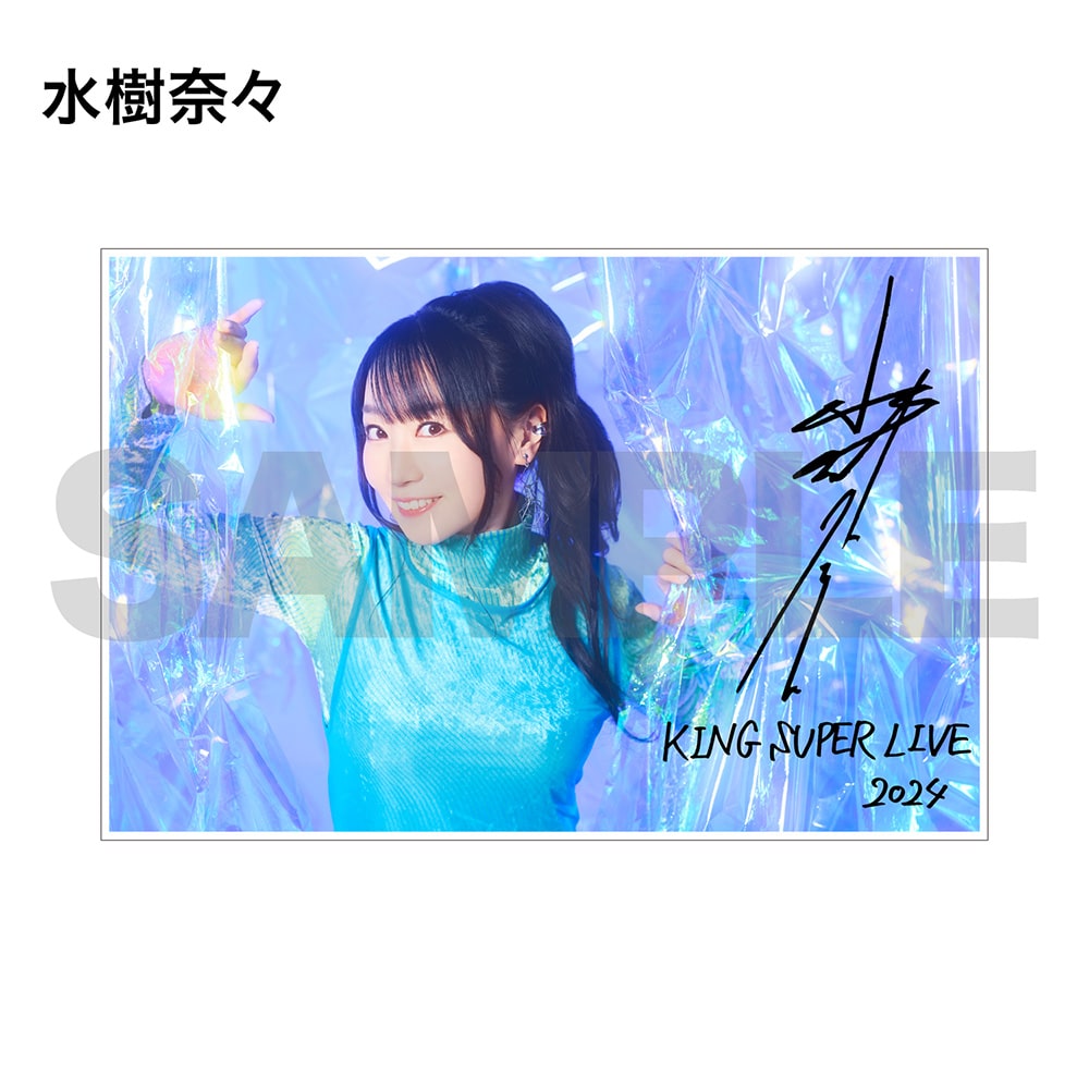 アーティスト別 アクリルスタンドパネル 水樹奈々