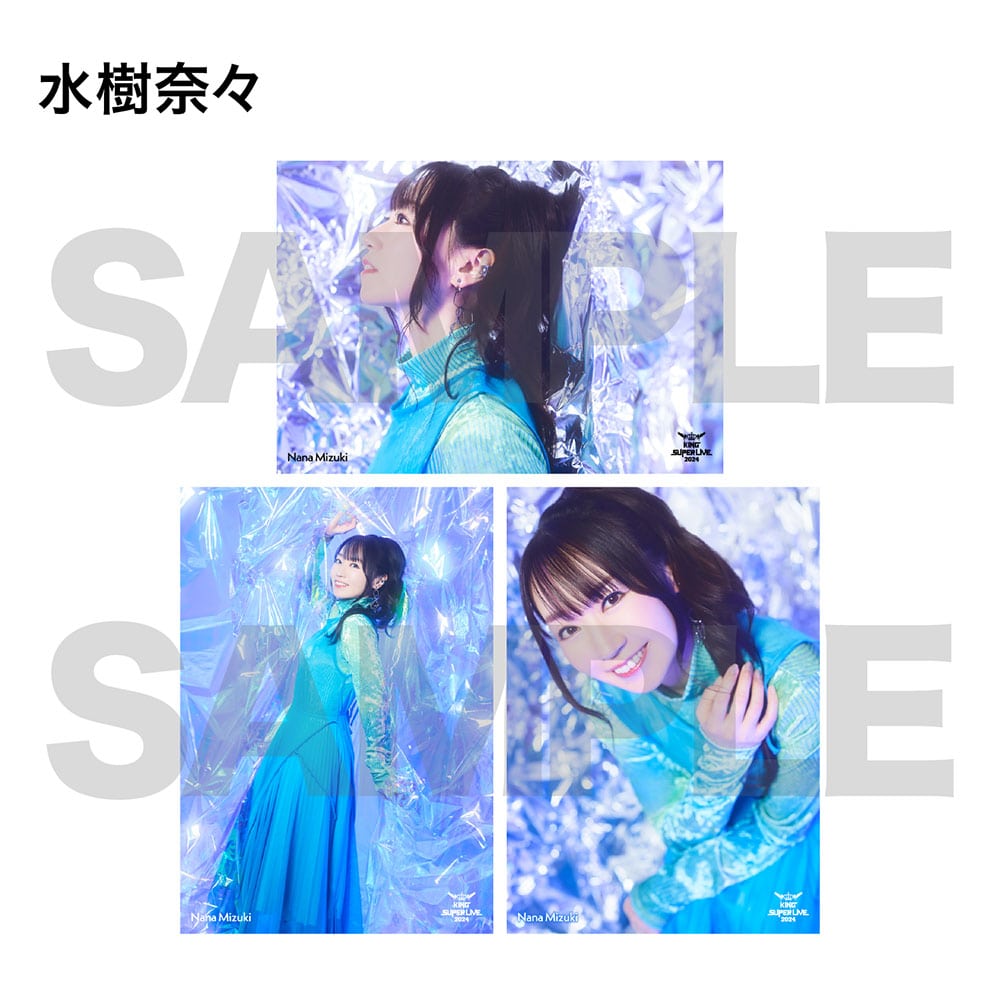 アーティスト別 ブロマイド3枚セット 水樹奈々