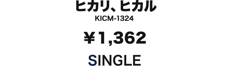 KICM-1324.png