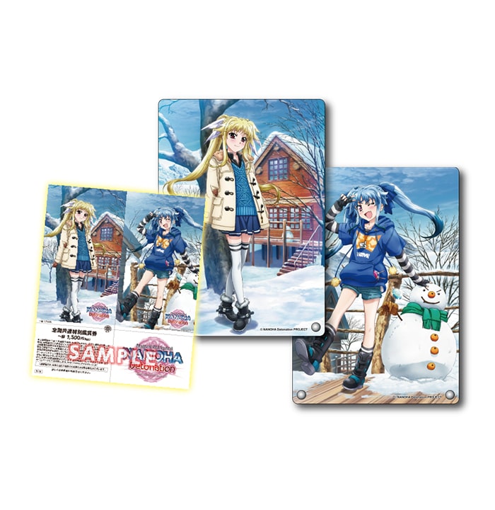コミックマーケット93で先行販売を行った「魔法少女リリカルなのは