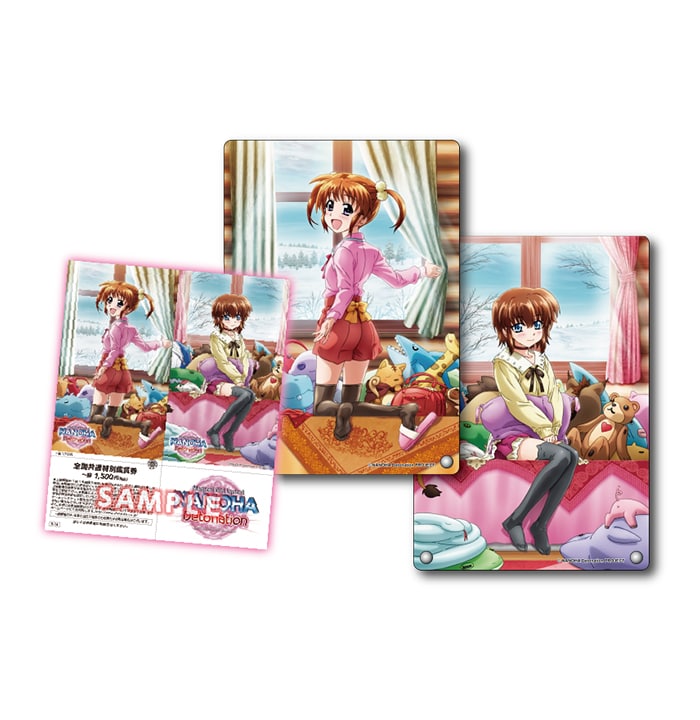 コミックマーケット93で先行販売を行った「魔法少女リリカルなのは