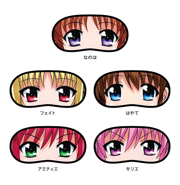 魔法少女リリカルなのは Reflection」劇場公式グッズ 数量限定販売