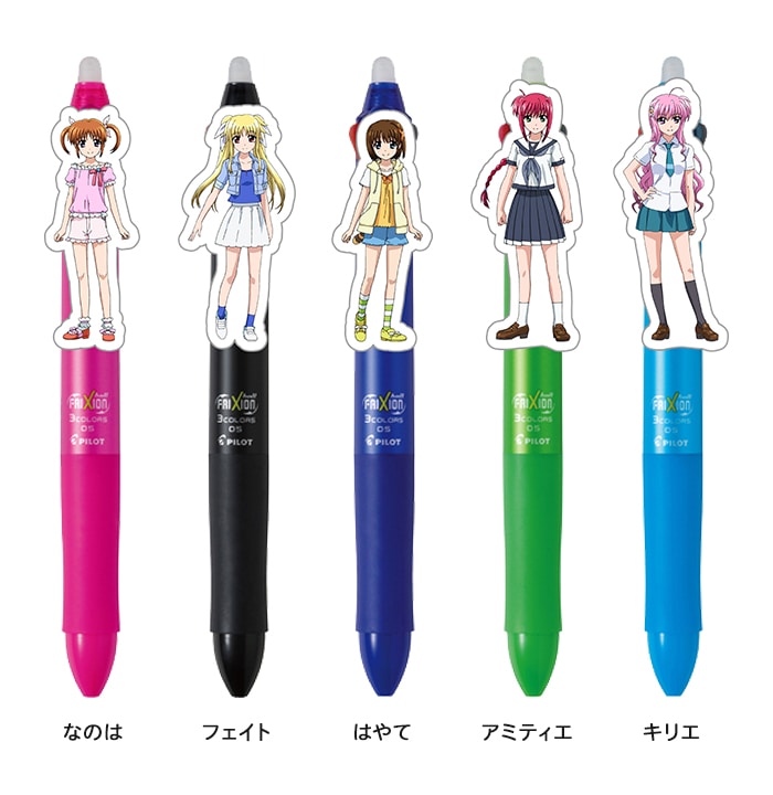 劇場版 魔法少女リリカルなのは キャラクターグッズ まとめ売り 魔法少女リリカルなのは Reflection」劇場公式グッズ 数量限定販売